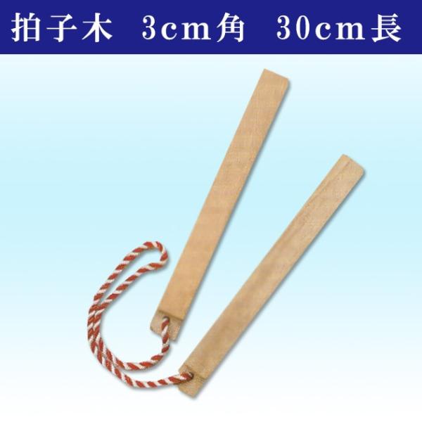 odori-company_sj-6353