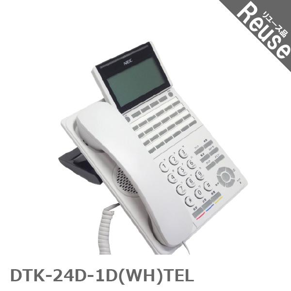NEC ビジネスフォン ビジネスホン NEC製 DTK-24D-1D(WH)TEL DT500 中古