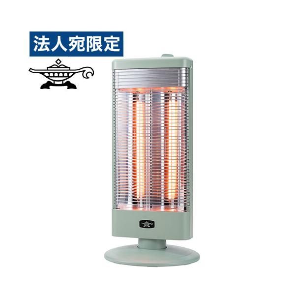 アラジン（Aladdin） 電気ストーブ 遠赤グラファイトヒーター グリーン
