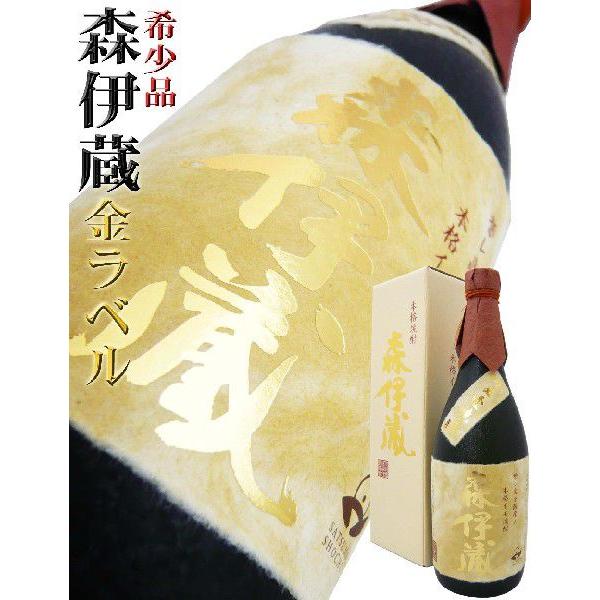 森伊蔵 焼酎 金ラベル 芋焼酎 720ml 専用化粧箱付 送料無料 : 岡田屋