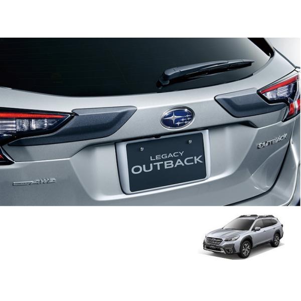 レガシィ アウトバック リヤゲートモールディングマット「スバル純正