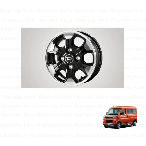 okamoto-p_08960-k5002-s700at