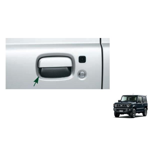 okamoto-p_99126-77r00