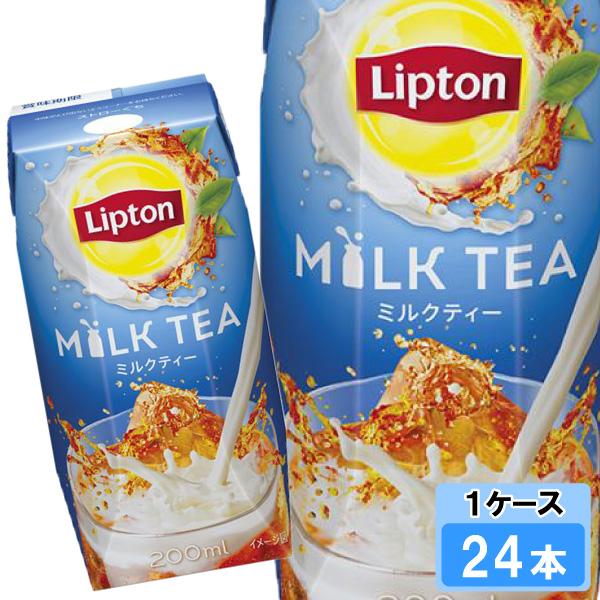 Lipton（リプトン） 森永乳業 ミルクティー 200ml 24本 （24本×1ケース