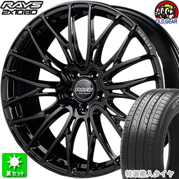 245/35R21 特選輸入タイヤ 新品サマータイヤ ホイール 4本セット