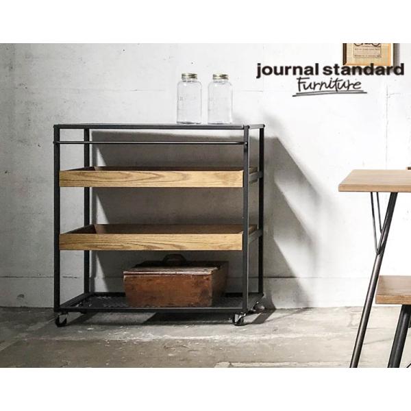 journal standard Furniture（ジャーナル スタンダード ファニチャー