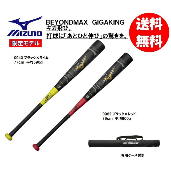 ogori-sports_1cjby145