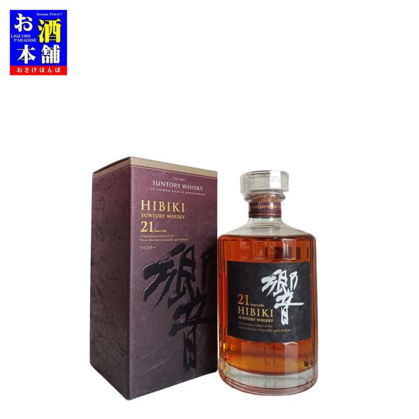 響 21年 【ブレンデッド】サントリー 700ml 化粧箱入り ジャパニーズ
