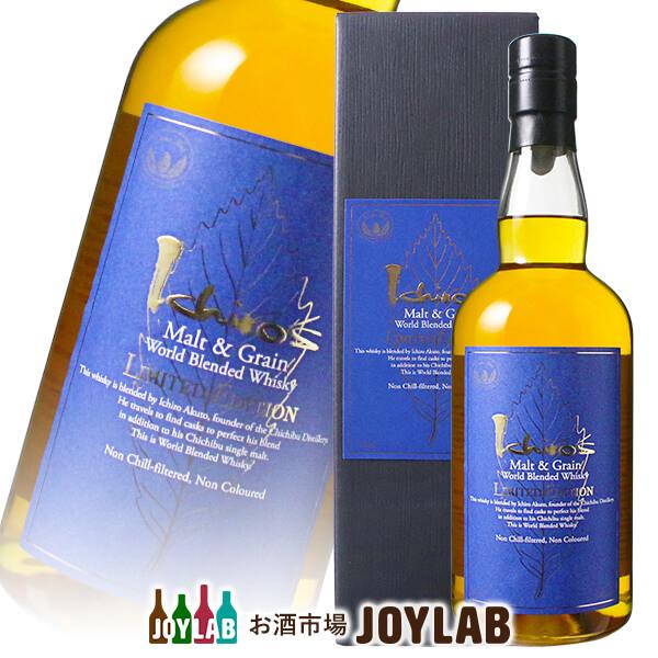 SUNTORY（サントリー） イチローズモルト モルト＆グレーン ワールド