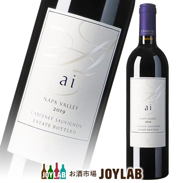 ケンゾーエステイト アイ 2019 750ml KENZO ESTATE 藍 ai 赤ワイン