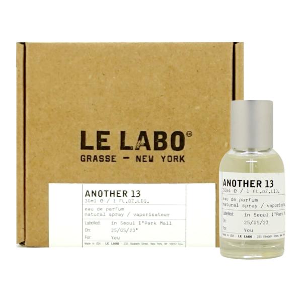 LE LABO（ルラボ） [楽天ランキング1位][並行輸入品]ルラボ アナザー