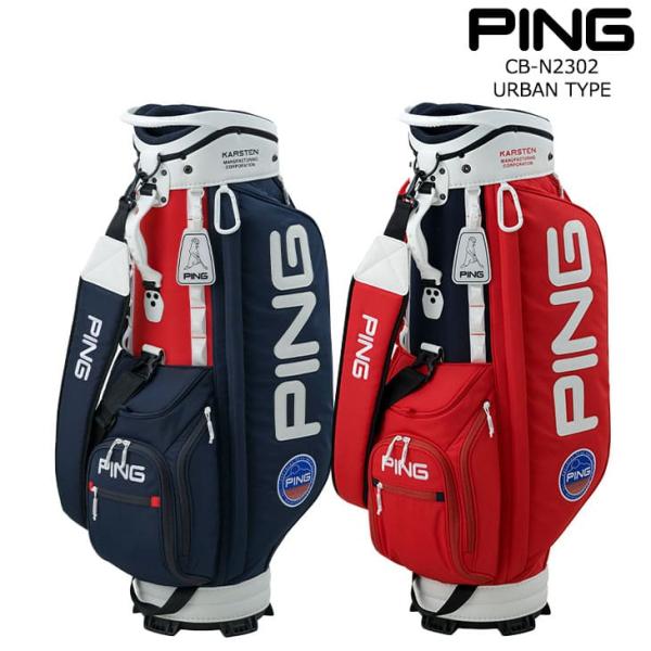 ovdgolfshop_cb-n2302-
