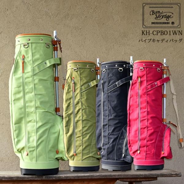 ovdgolfshop_kh-cpb01wn-n-