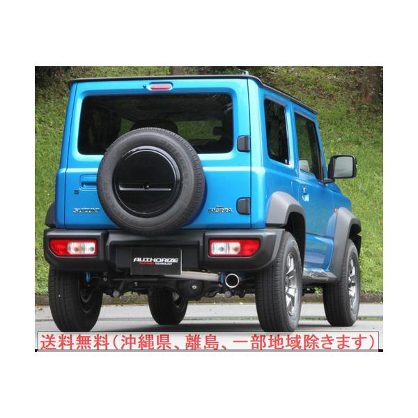 over-whelm7_260-81961