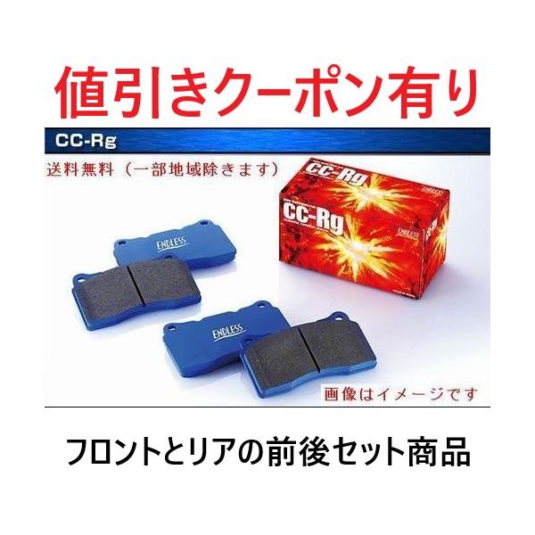 over-whelm7_crg2386472-gr86