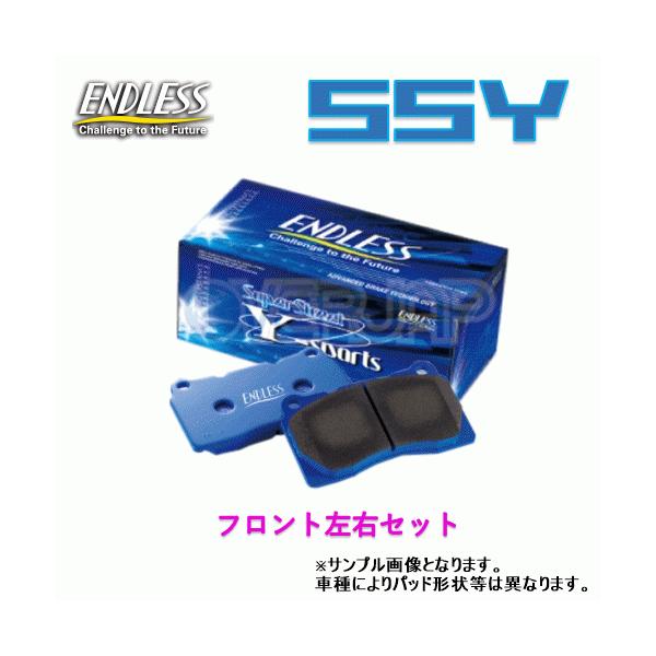 ENDLESS SSY EP348 BE5 BH5 フロント ブレーキパッド 楽天市場】[EP348
