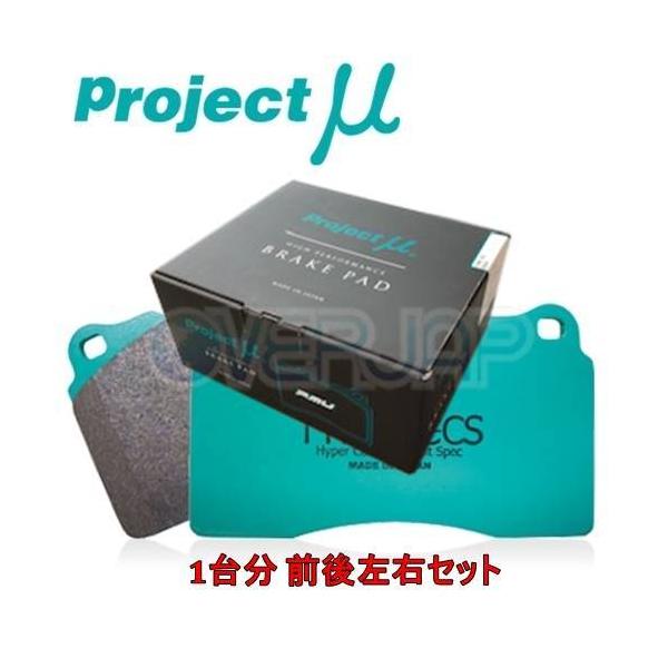 F910/R910 TYPE HC-CS ブレーキパッド Projectμ 1台分セット スバル