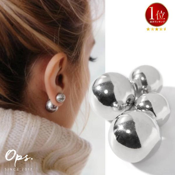 Ops.（オプス） ピアス silver925 シルバー925 レディース ダブル
