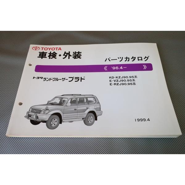 owl-second_2303310008