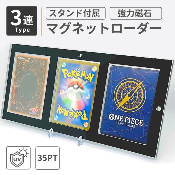 owls-store2212_mgr3b-a001