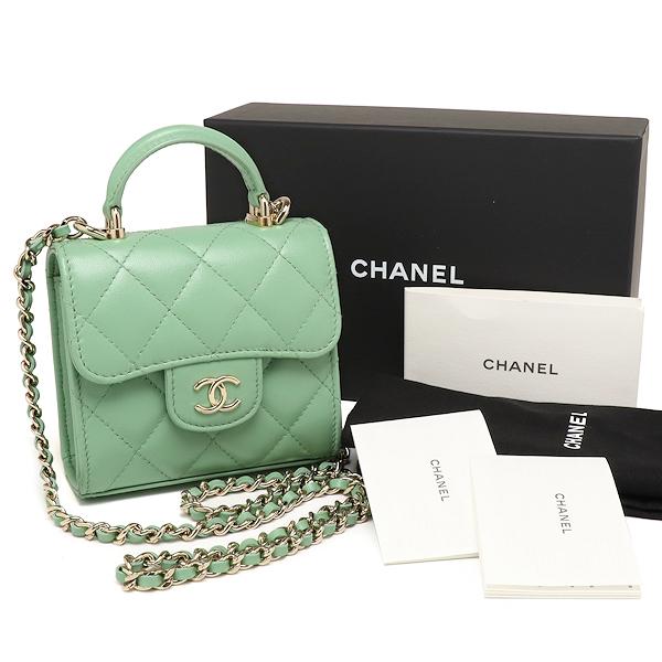 CHANEL（シャネル） 新品同様 ミニマトラッセ チェーンショルダー