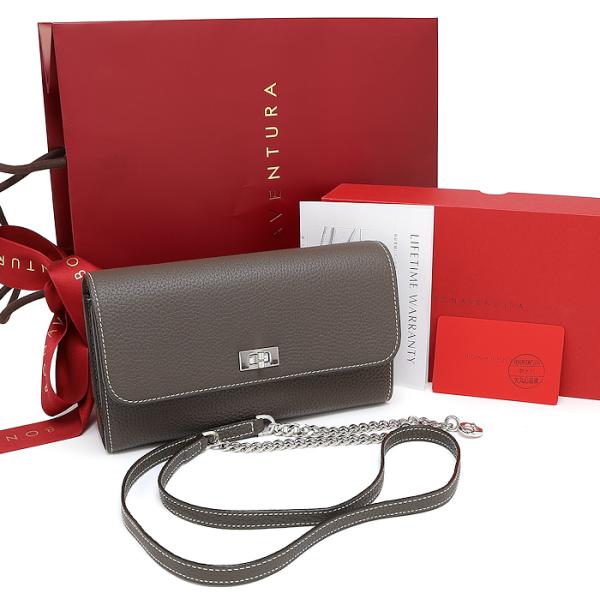 BONAVENTURA（ボナベンチュラ） 未使用 ベアトリーチェ ロング