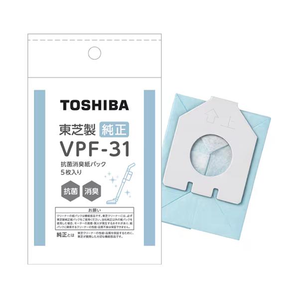 TOSHIBA（東芝） VPF-31 掃除機用純正 抗菌消臭紙パック 5枚入り 純正