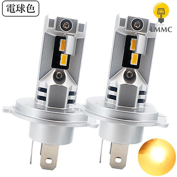 ムーヴ [ 改良版 ] 電球色 DAIHATSU ダイハツ ムーヴキャンバス ムーブ