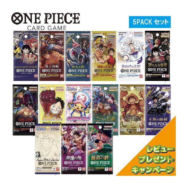 バンダイナムコエンターテインメント 【5pack】ワンピース カード バラ
