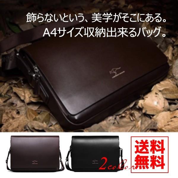 本革 ビジネスバッグ メンズ ショルダーバッグ メッセンジャーバッグ