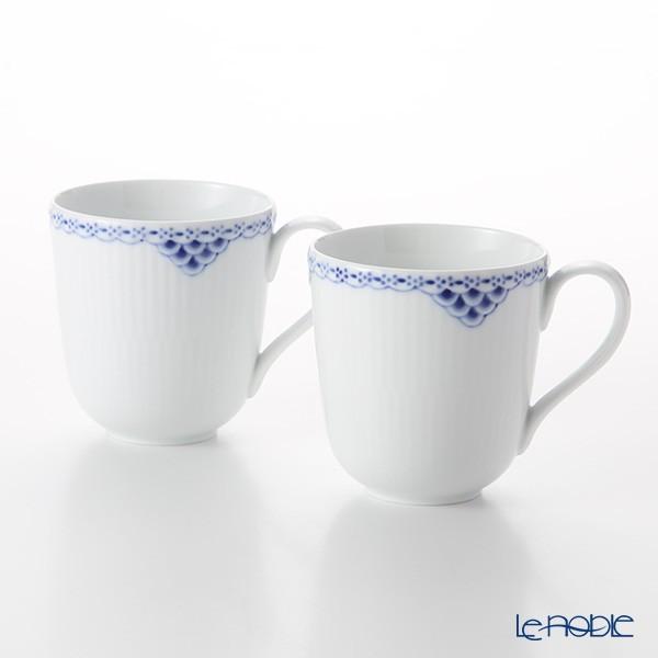 ROYAL COPENHAGEN（ロイヤルコペンハーゲン） 並行輸入品 プリンセス