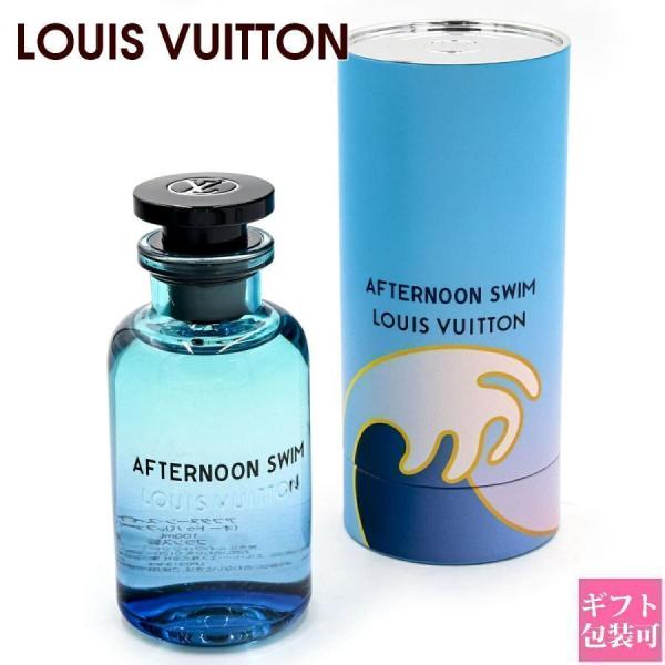 le-premier_vuitton-458