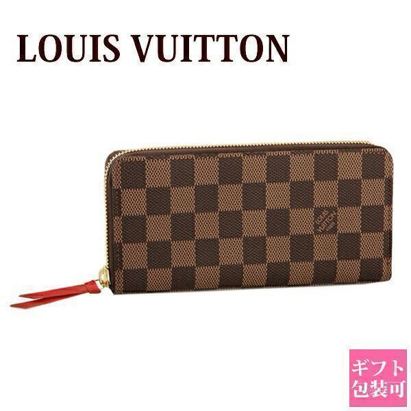 le-premier_vuitton-756-st