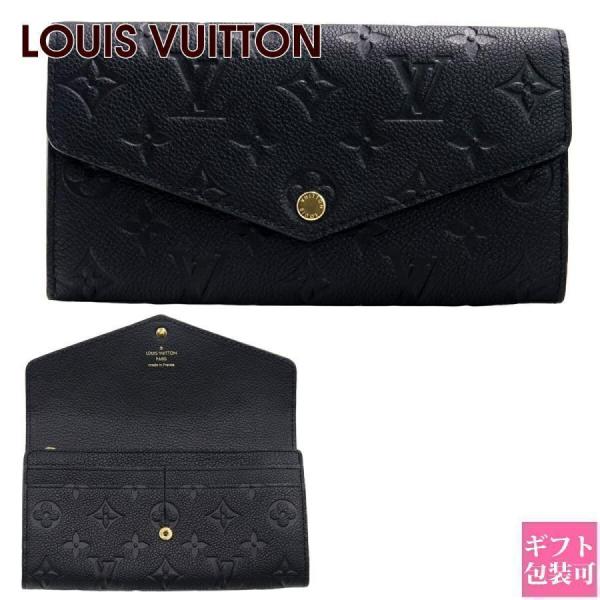 le-premier_vuitton-821-st