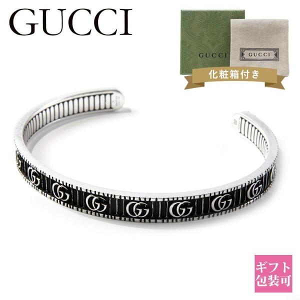 GUCCI（グッチ） ブレスレット メンズ 正規品 バングル ダブルG