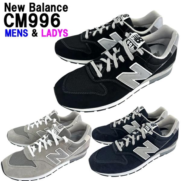 New Balance（ニューバランス） NEW BALANCE「ニューバランス