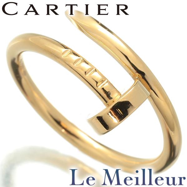 Cartier（カルティエ） ジュスト アン クル リング スモールモデル