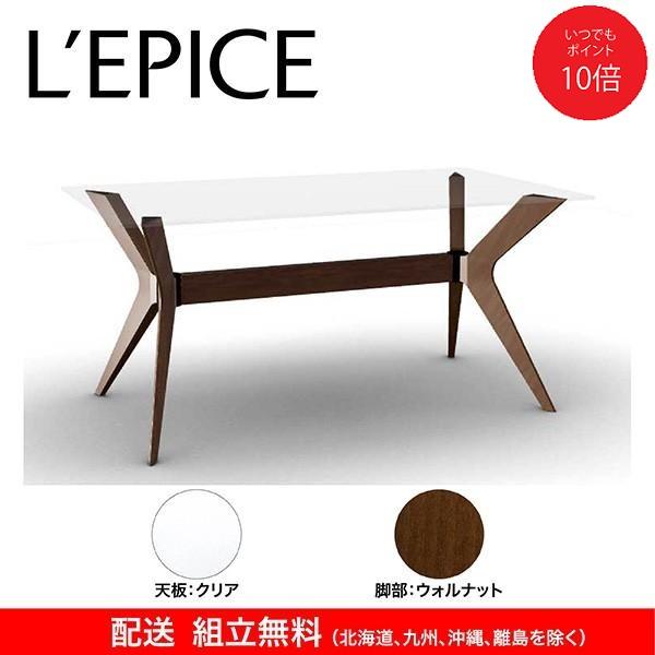 calligaris（カリガリス） トウキョウ TOKYO ダイニングテーブル 送料