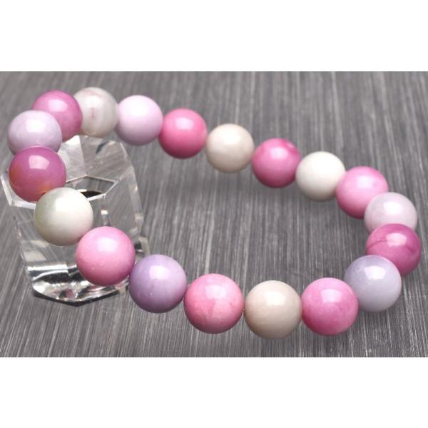 1点物】希少まろやか質感◇マルチカラー MIXマイカ(レピドライト