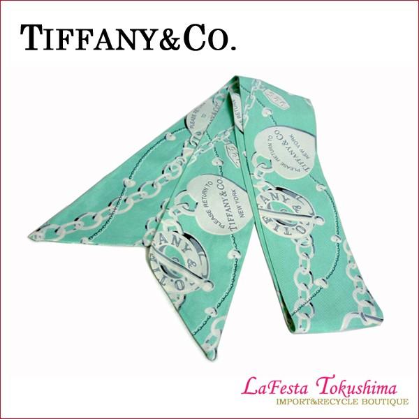 TIFFANY&Co.（ティファニー） ツイリー シルクスカーフ （ティファニー