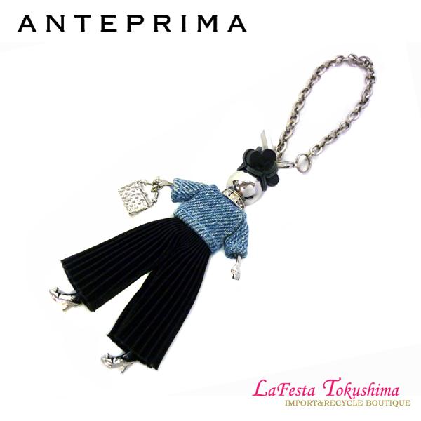 ANTEPRIMA（アンテプリマ） バンボラ ドール チャーム バッグチャーム