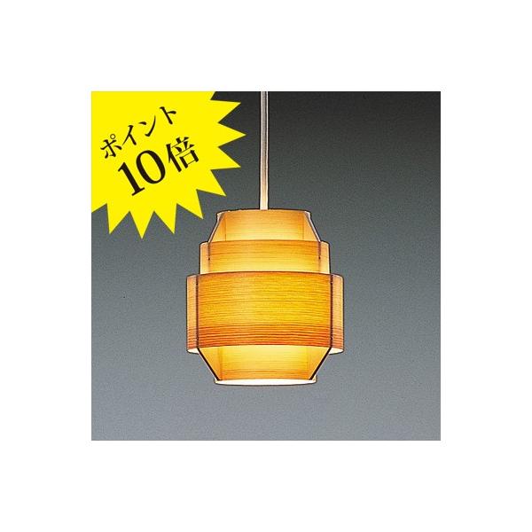 yamagiwa（ヤマギワ） JAKOBSSONLAMP ヤコブソンランプ 323F-216 LED