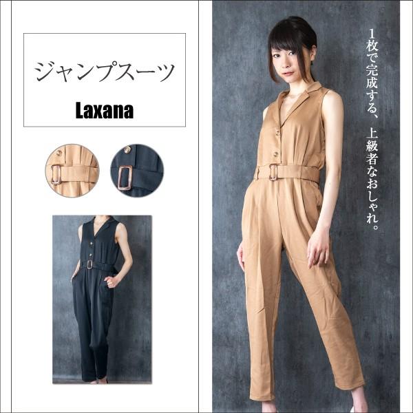 ジャンプスーツ レディース オールインワン コンビネゾン サロペット