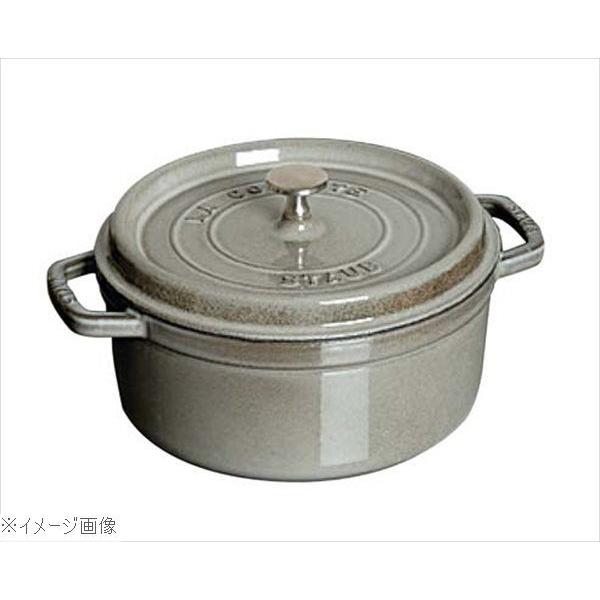 ストウブ ピコ・ココット ラウンド 16cm グレー 40509
