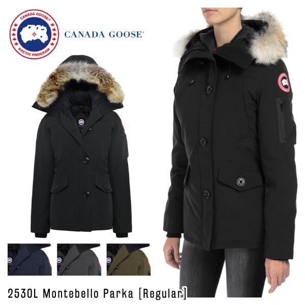 CANADA GOOSE（カナダグース） 2530L モンテベロ ダウン ジャケット