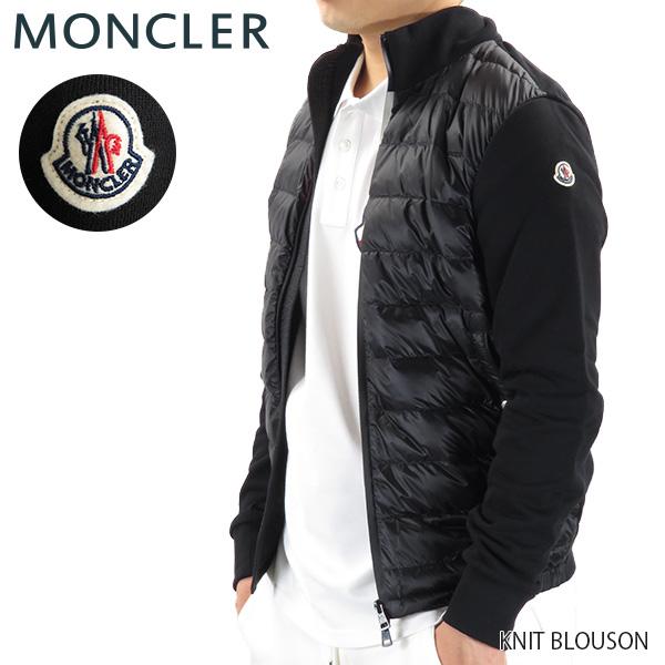 MONCLER（モンクレール） ニット ブルゾン ダウンジャケット メンズ