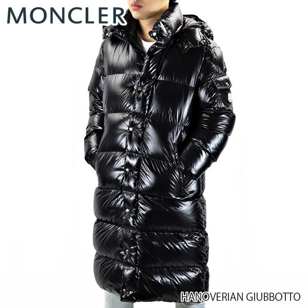 MONCLER（モンクレール） HANOVERIAN ハノベリアン ジュボット ダウン