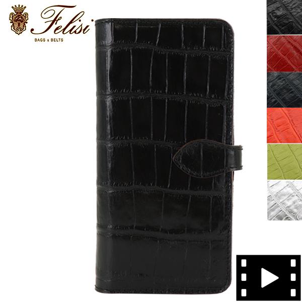 Felisi（フェリージ） スマホケース クロコダイル型押し エンボス