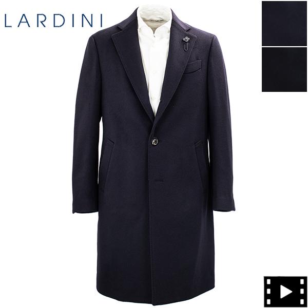 LARDINI（ラルディーニ） コート メンズ ウール 段返り3B シングル