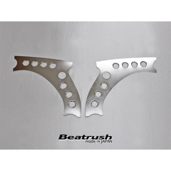 スイフト フロントロアアーム補強プレート スズキ スイフトスポーツ